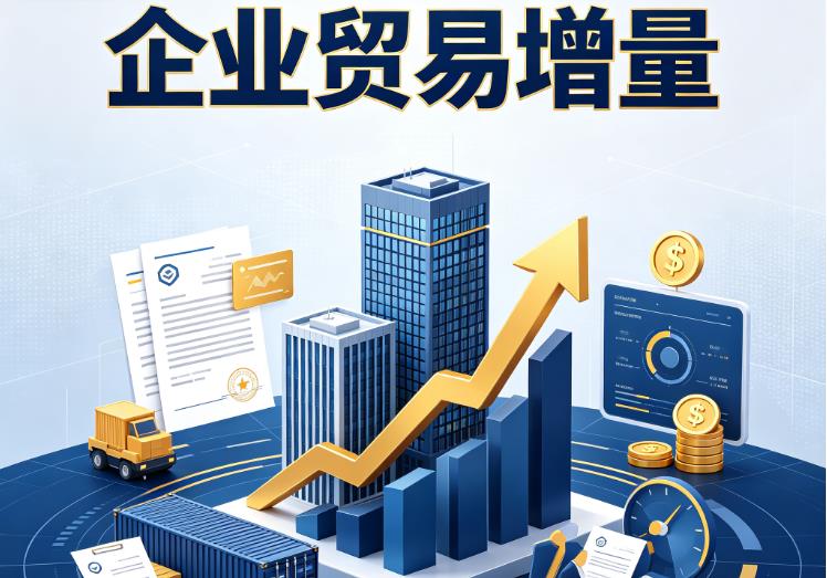 佛山三水区2企业税贷|佛山三水区2企业设备回租|佛山三水区2公司企业过桥垫资贷